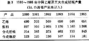 201804090943553725.jpg 01000000000000119081166719891_s.jpg